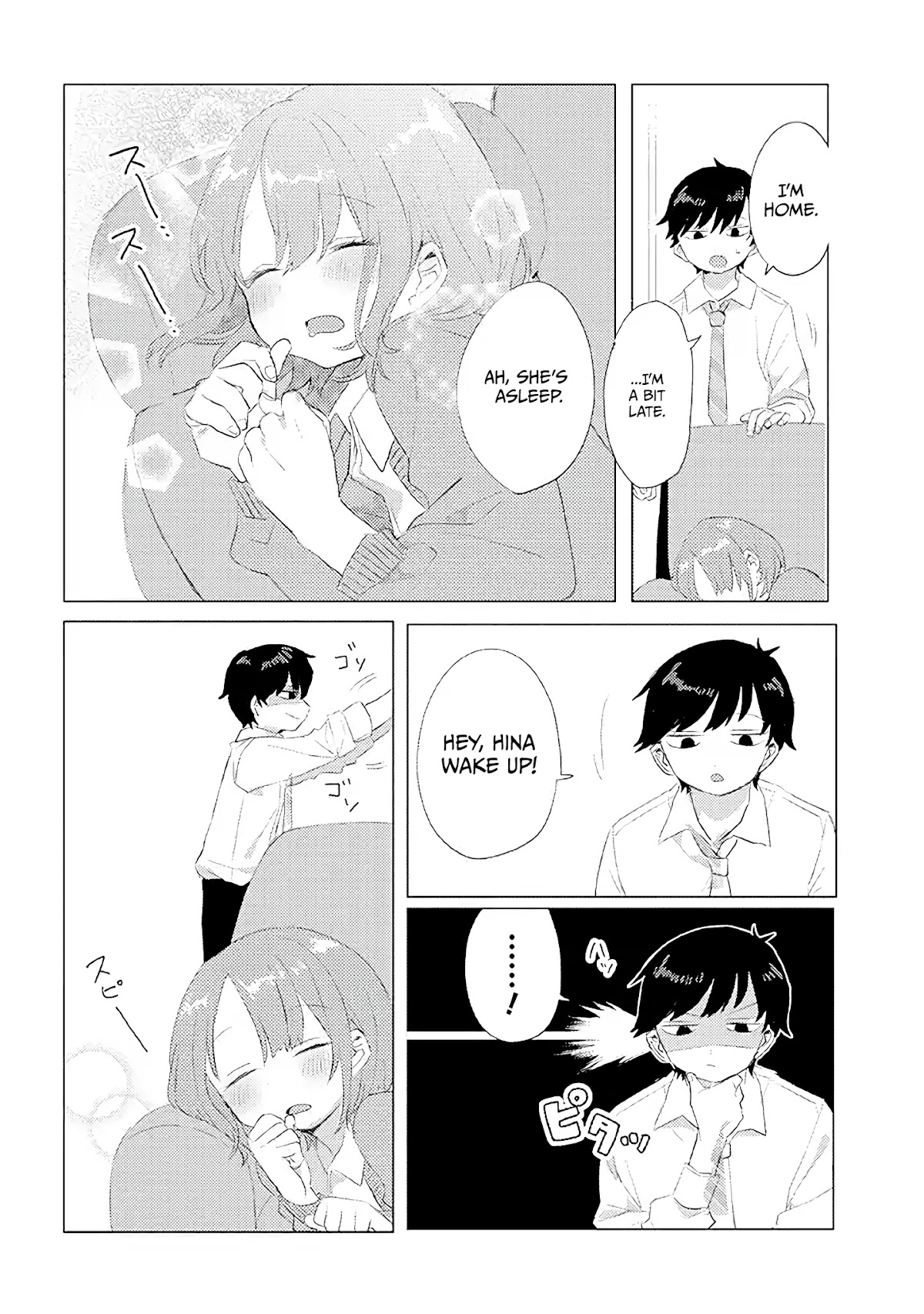 Girlfriend Who Absolutely Doesn’t Want to Take a Bath VS Boyfriend Who Absolutely Wants Her to Take a Bath Chapter 4 page 3 - Chapter 4: Clock