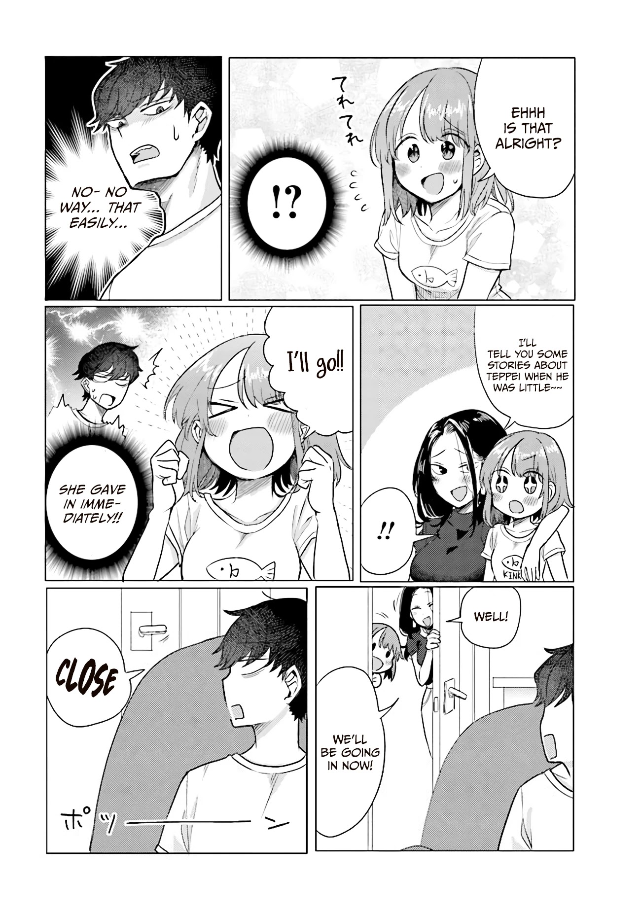 Girlfriend Who Absolutely Doesn’t Want to Take a Bath VS Boyfriend Who Absolutely Wants Her to Take a Bath Chapter 40 page 4 - Chapter 40: Older Sister