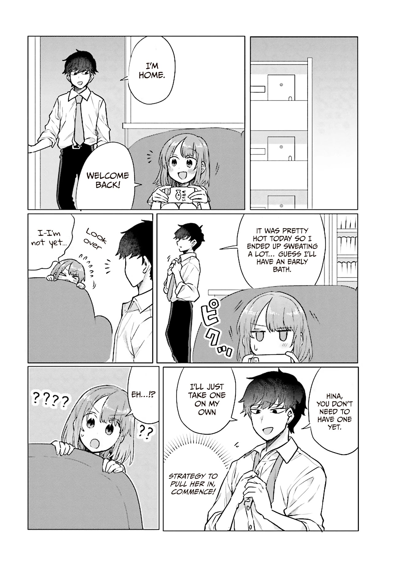 Girlfriend Who Absolutely Doesn’t Want to Take a Bath VS Boyfriend Who Absolutely Wants Her to Take a Bath Chapter 42 page 2 - Chapter 42: The Strategy
