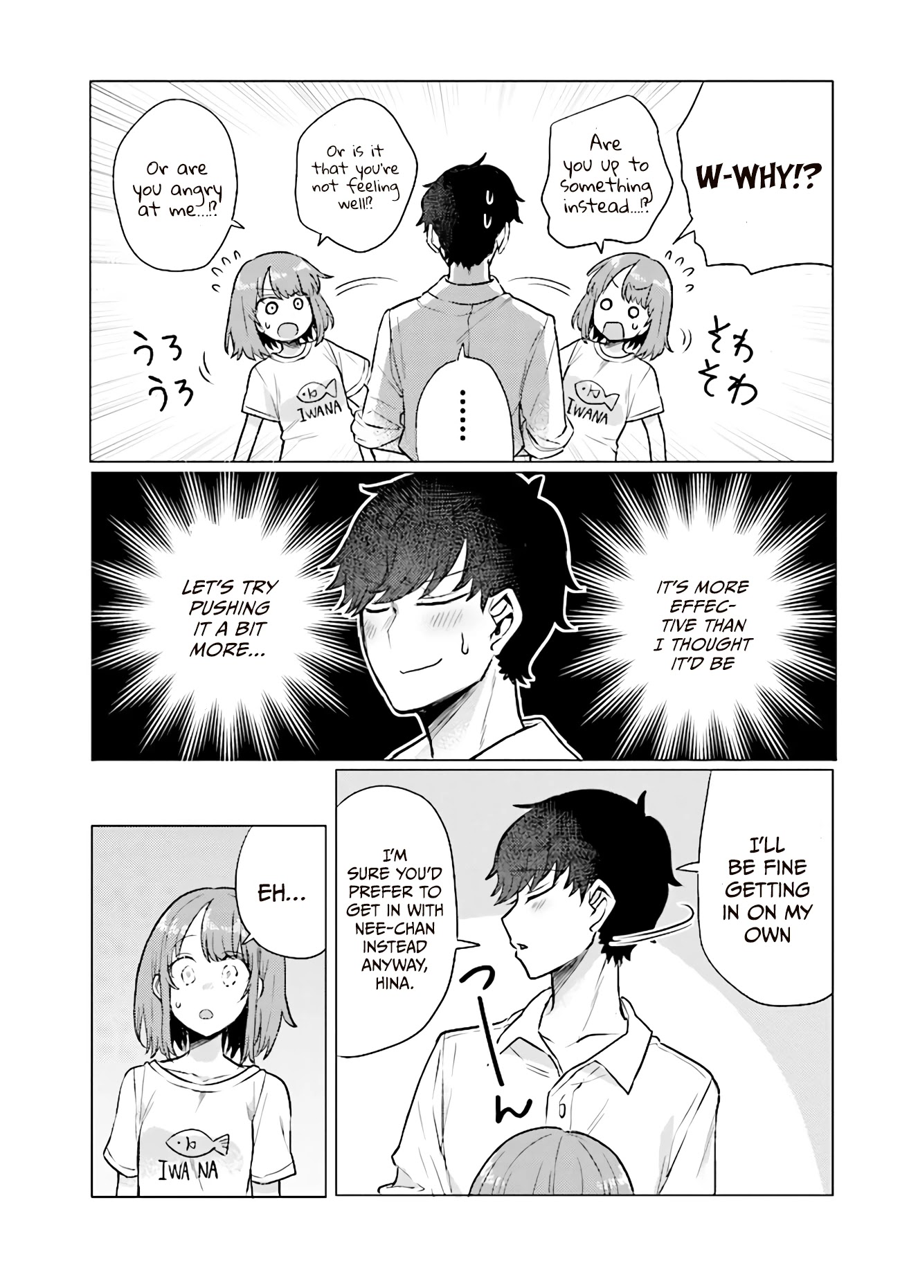 Girlfriend Who Absolutely Doesn’t Want to Take a Bath VS Boyfriend Who Absolutely Wants Her to Take a Bath Chapter 42 page 3 - Chapter 42: The Strategy
