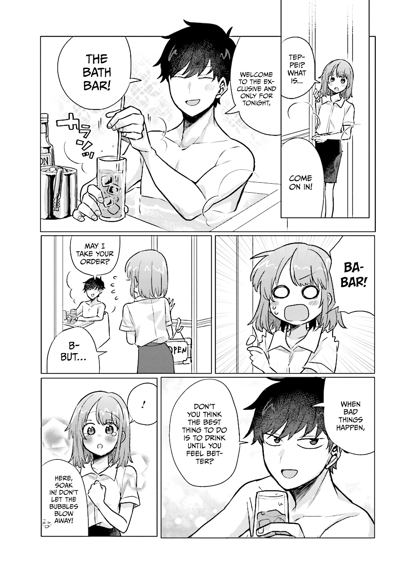 Girlfriend Who Absolutely Doesn’t Want to Take a Bath VS Boyfriend Who Absolutely Wants Her to Take a Bath Chapter 43 page 3 - Chapter 43: Bath-Bar