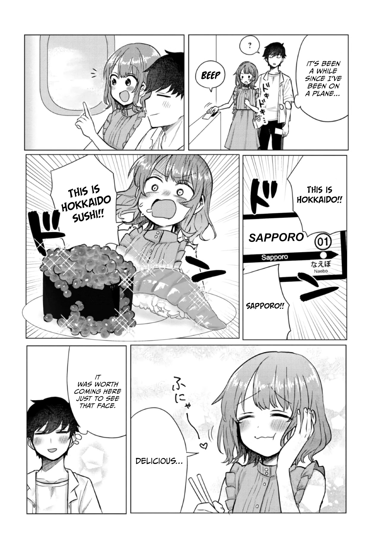 Girlfriend Who Absolutely Doesn’t Want to Take a Bath VS Boyfriend Who Absolutely Wants Her to Take a Bath Chapter 44 page 2 - Chapter 44: The Trip (First Part)