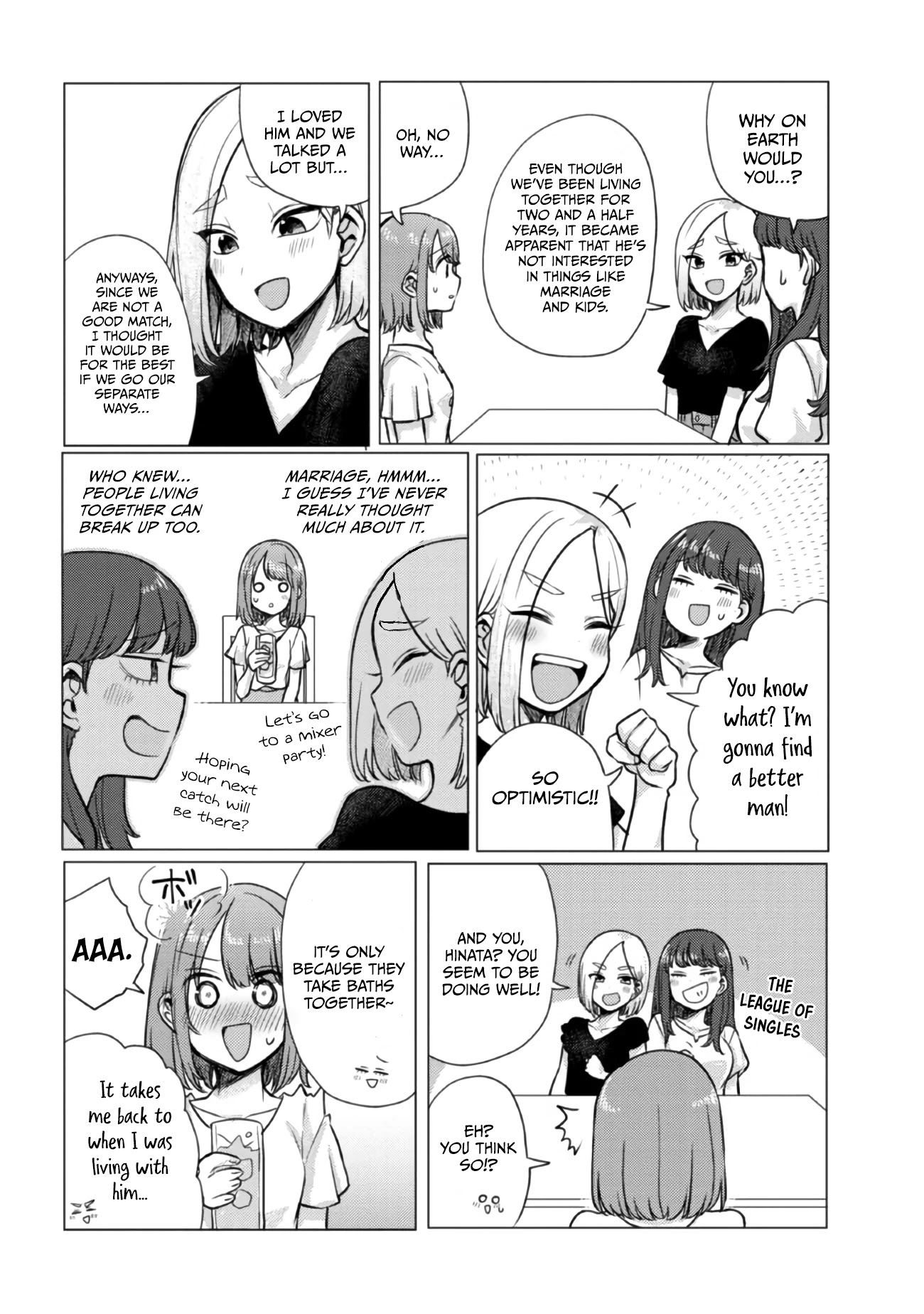 Girlfriend Who Absolutely Doesn’t Want to Take a Bath VS Boyfriend Who Absolutely Wants Her to Take a Bath Chapter 46 page 2 - Chapter 46: Girls' Day Out