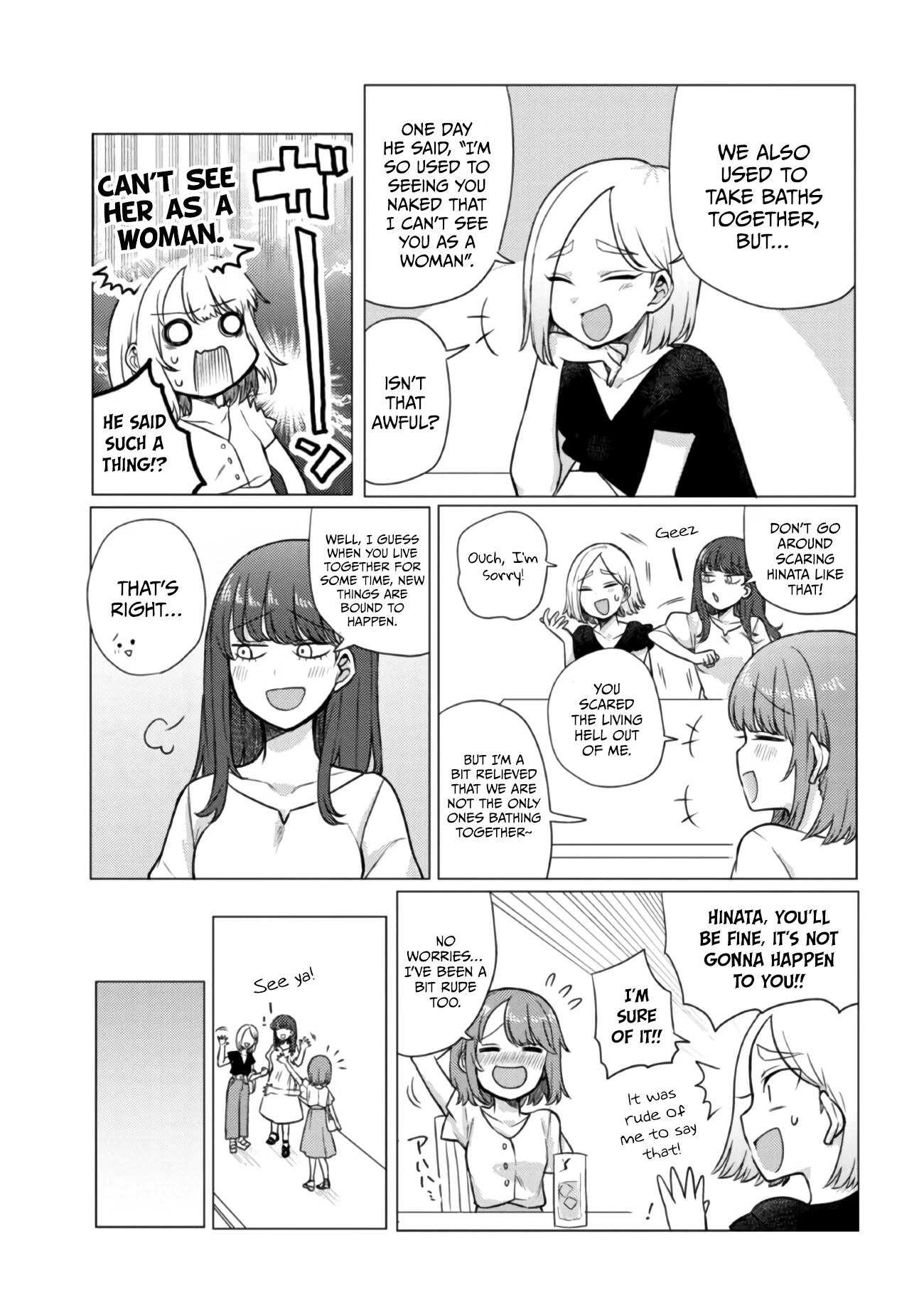 Girlfriend Who Absolutely Doesn’t Want to Take a Bath VS Boyfriend Who Absolutely Wants Her to Take a Bath Chapter 46 page 3 - Chapter 46: Girls' Day Out