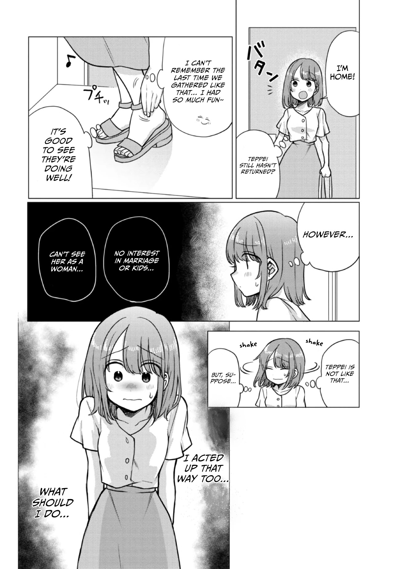 Girlfriend Who Absolutely Doesn’t Want to Take a Bath VS Boyfriend Who Absolutely Wants Her to Take a Bath Chapter 46 page 4 - Chapter 46: Girls' Day Out