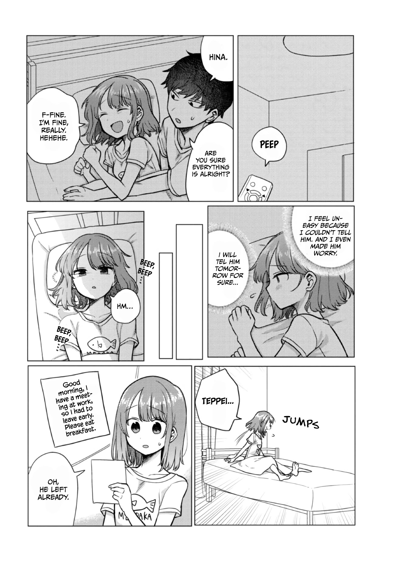 Girlfriend Who Absolutely Doesn’t Want to Take a Bath VS Boyfriend Who Absolutely Wants Her to Take a Bath Chapter 47 page 2 - Chapter 47: Anxiety