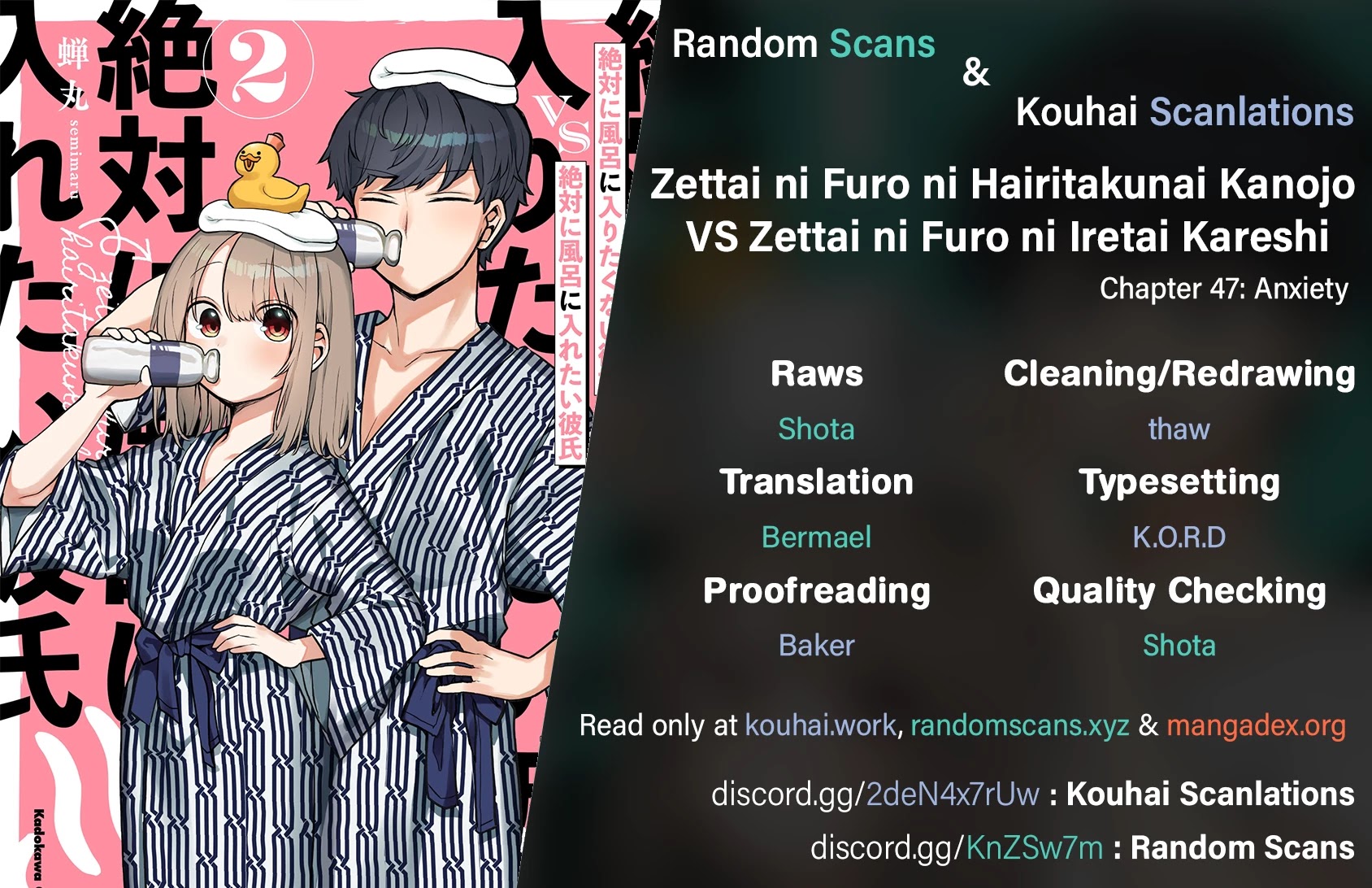 Girlfriend Who Absolutely Doesn’t Want to Take a Bath VS Boyfriend Who Absolutely Wants Her to Take a Bath Chapter 47 page 5 - Chapter 47: Anxiety