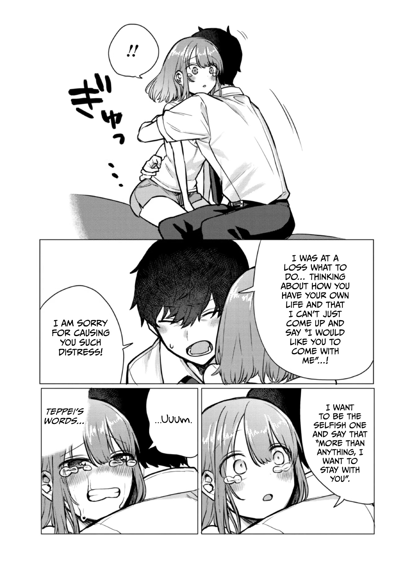 Girlfriend Who Absolutely Doesn’t Want to Take a Bath VS Boyfriend Who Absolutely Wants Her to Take a Bath Chapter 48 page 3 - Chapter 48: Confession