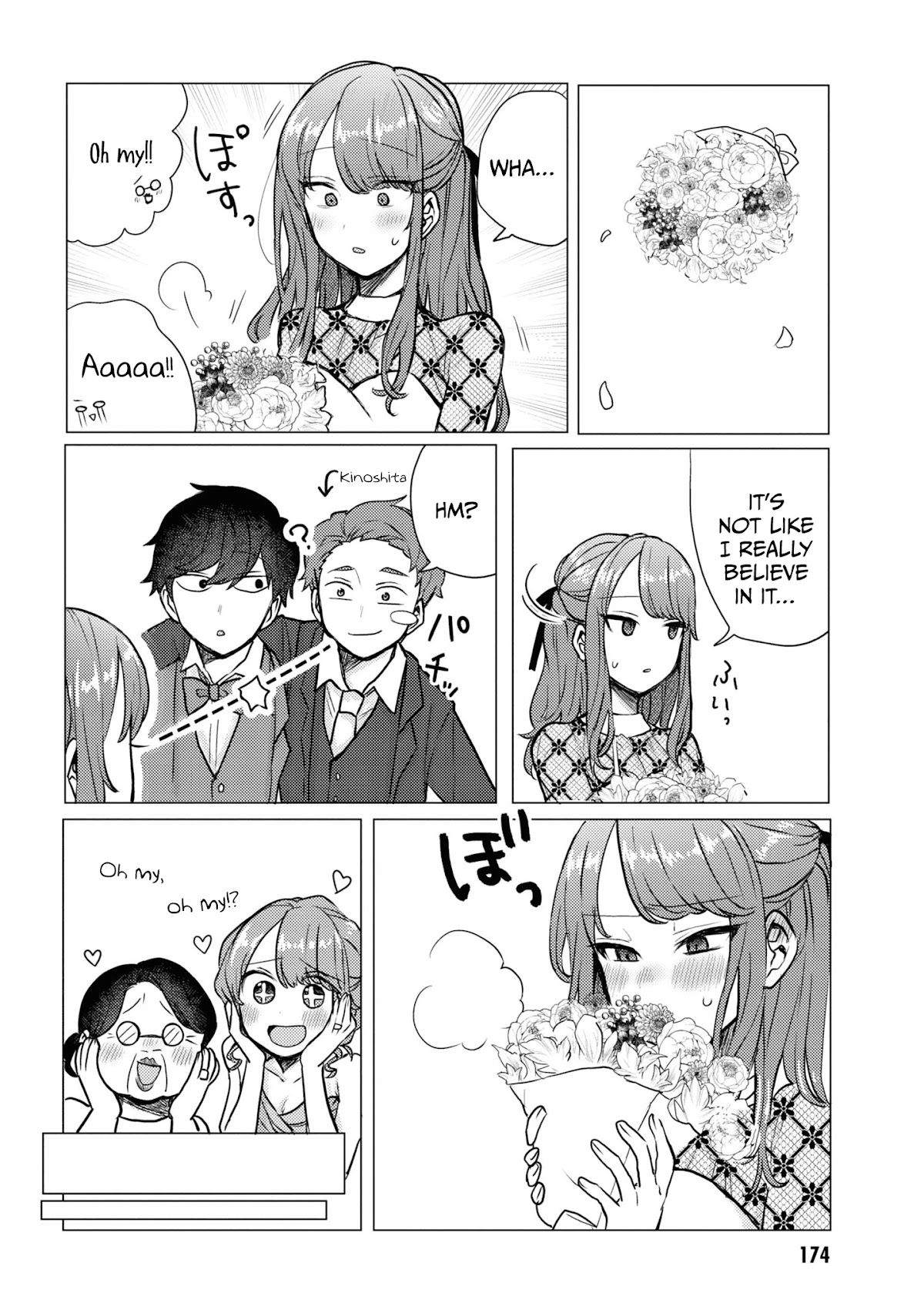 Girlfriend Who Absolutely Doesn’t Want to Take a Bath VS Boyfriend Who Absolutely Wants Her to Take a Bath Chapter 49.5 page 14 - Chapter 49.5: Volume 2 Extras