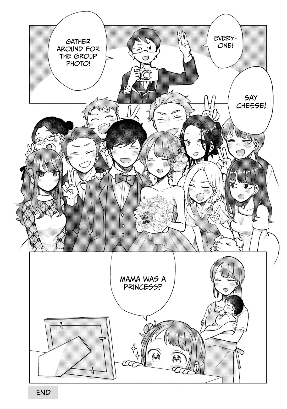 Girlfriend Who Absolutely Doesn’t Want to Take a Bath VS Boyfriend Who Absolutely Wants Her to Take a Bath Chapter 49.5 page 15 - Chapter 49.5: Volume 2 Extras