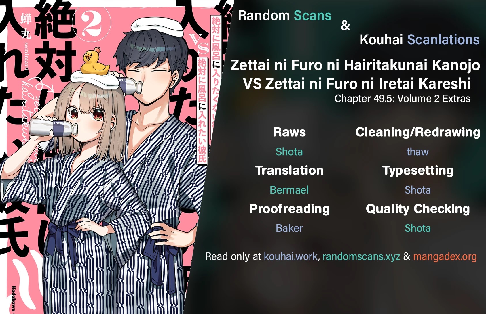 Girlfriend Who Absolutely Doesn’t Want to Take a Bath VS Boyfriend Who Absolutely Wants Her to Take a Bath Chapter 49.5 page 22 - Chapter 49.5: Volume 2 Extras