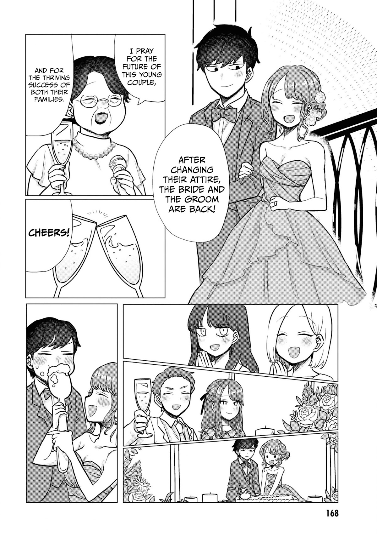 Girlfriend Who Absolutely Doesn’t Want to Take a Bath VS Boyfriend Who Absolutely Wants Her to Take a Bath Chapter 49.5 page 8 - Chapter 49.5: Volume 2 Extras