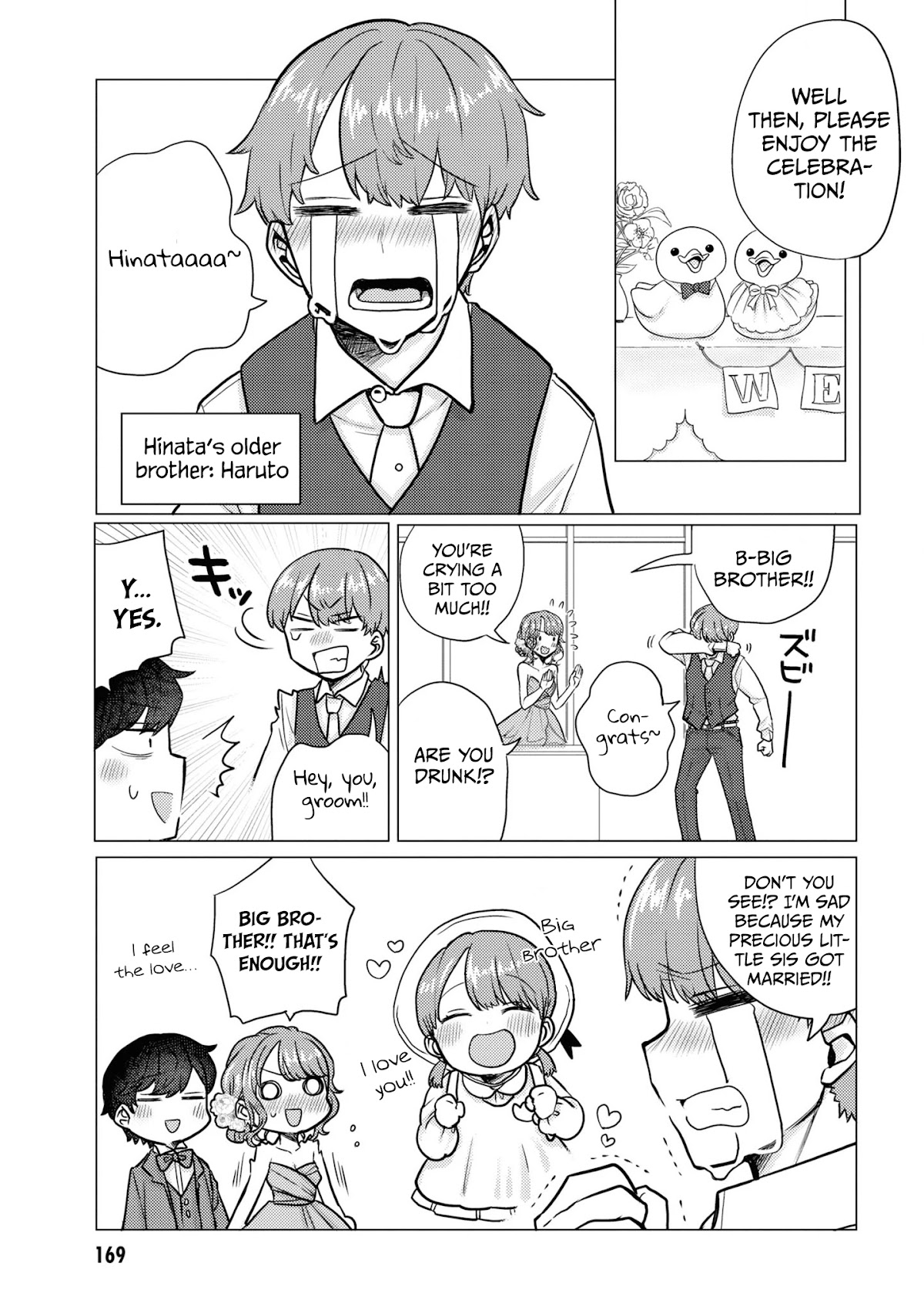 Girlfriend Who Absolutely Doesn’t Want to Take a Bath VS Boyfriend Who Absolutely Wants Her to Take a Bath Chapter 49.5 page 9 - Chapter 49.5: Volume 2 Extras