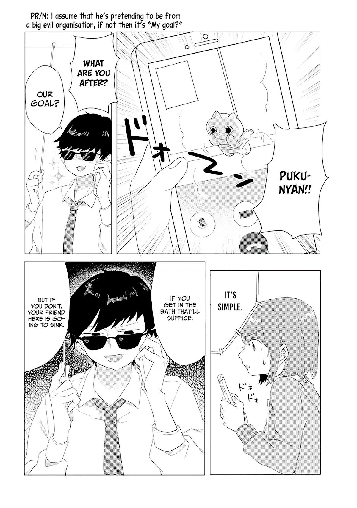 Girlfriend Who Absolutely Doesn’t Want to Take a Bath VS Boyfriend Who Absolutely Wants Her to Take a Bath Chapter 5 page 5 - Chapter 5: Figure