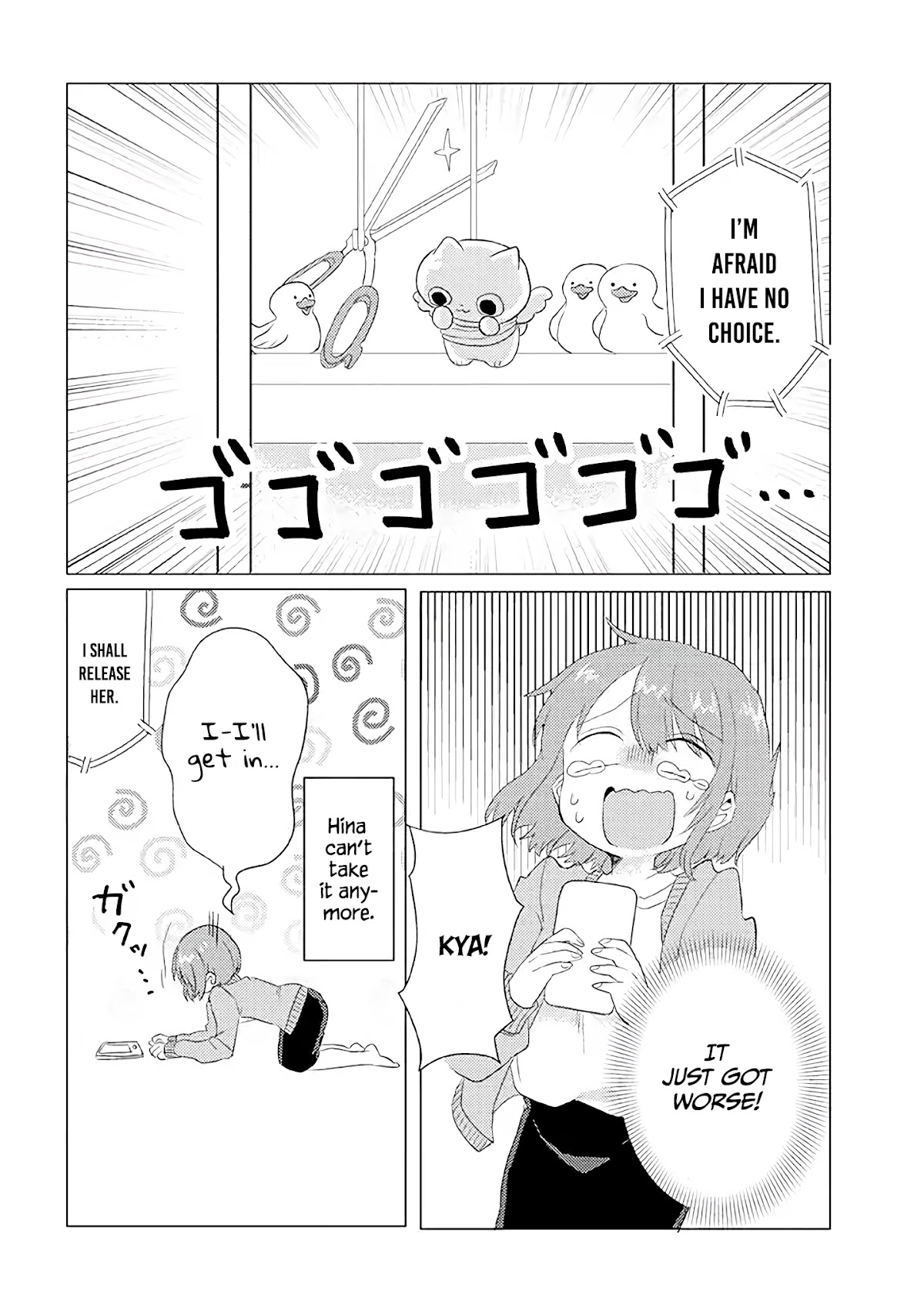 Girlfriend Who Absolutely Doesn’t Want to Take a Bath VS Boyfriend Who Absolutely Wants Her to Take a Bath Chapter 5 page 7 - Chapter 5: Figure