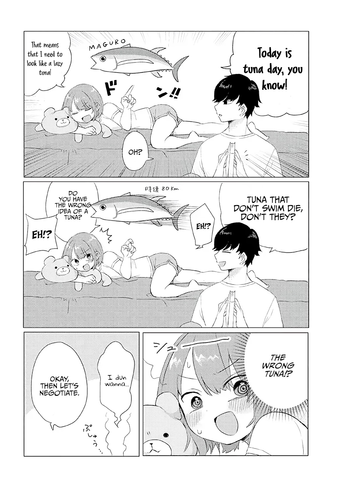 Girlfriend Who Absolutely Doesn’t Want to Take a Bath VS Boyfriend Who Absolutely Wants Her to Take a Bath Chapter 6 page 3 - Chapter 6: Othello