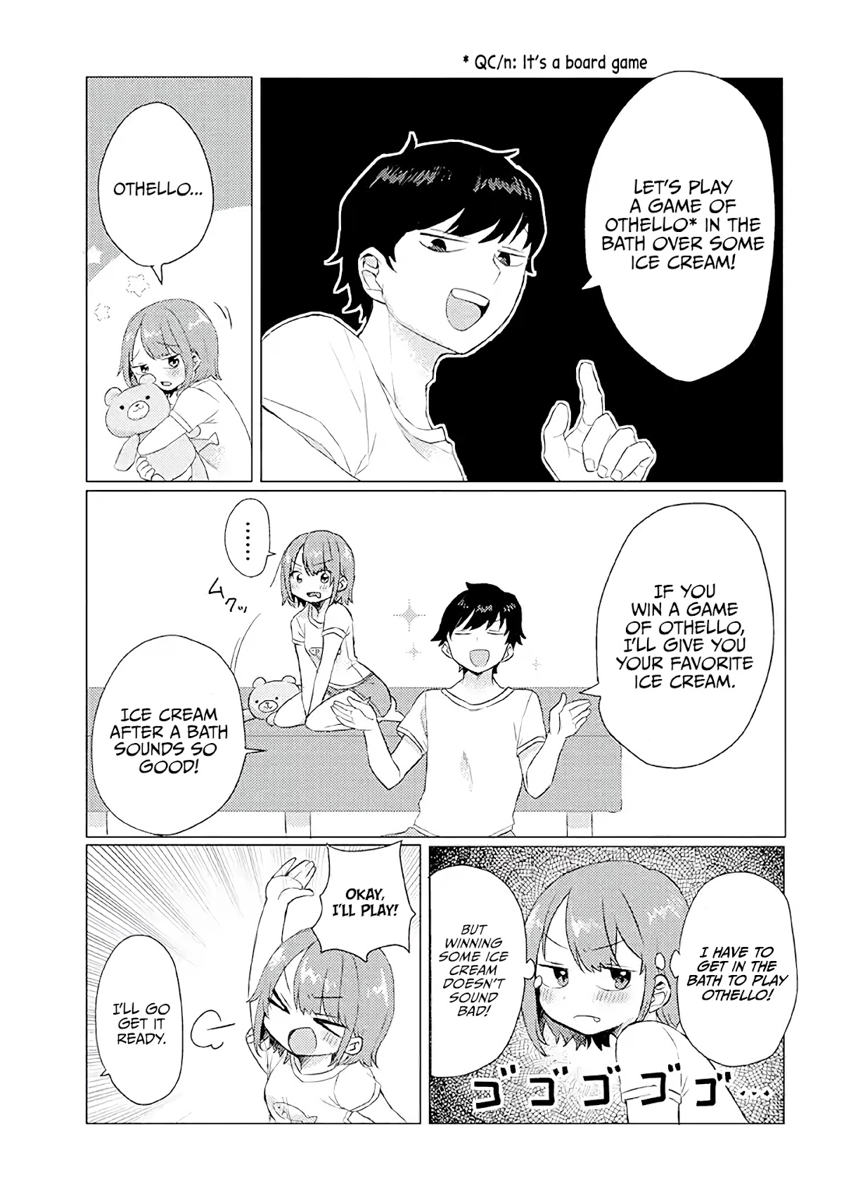 Girlfriend Who Absolutely Doesn’t Want to Take a Bath VS Boyfriend Who Absolutely Wants Her to Take a Bath Chapter 6 page 4 - Chapter 6: Othello