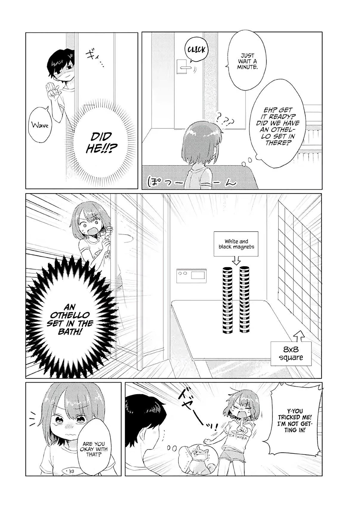 Girlfriend Who Absolutely Doesn’t Want to Take a Bath VS Boyfriend Who Absolutely Wants Her to Take a Bath Chapter 6 page 5 - Chapter 6: Othello