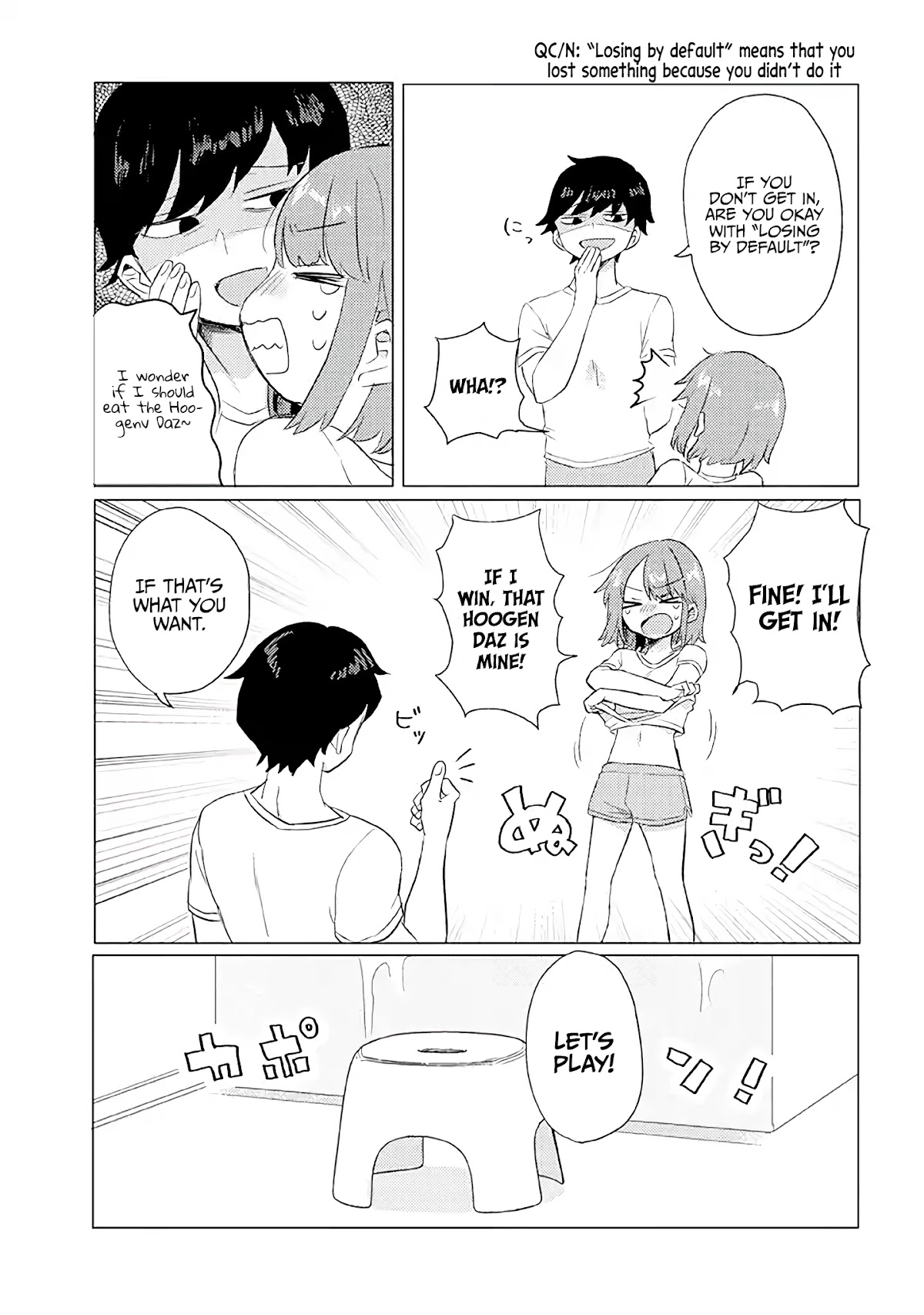 Girlfriend Who Absolutely Doesn’t Want to Take a Bath VS Boyfriend Who Absolutely Wants Her to Take a Bath Chapter 6 page 6 - Chapter 6: Othello