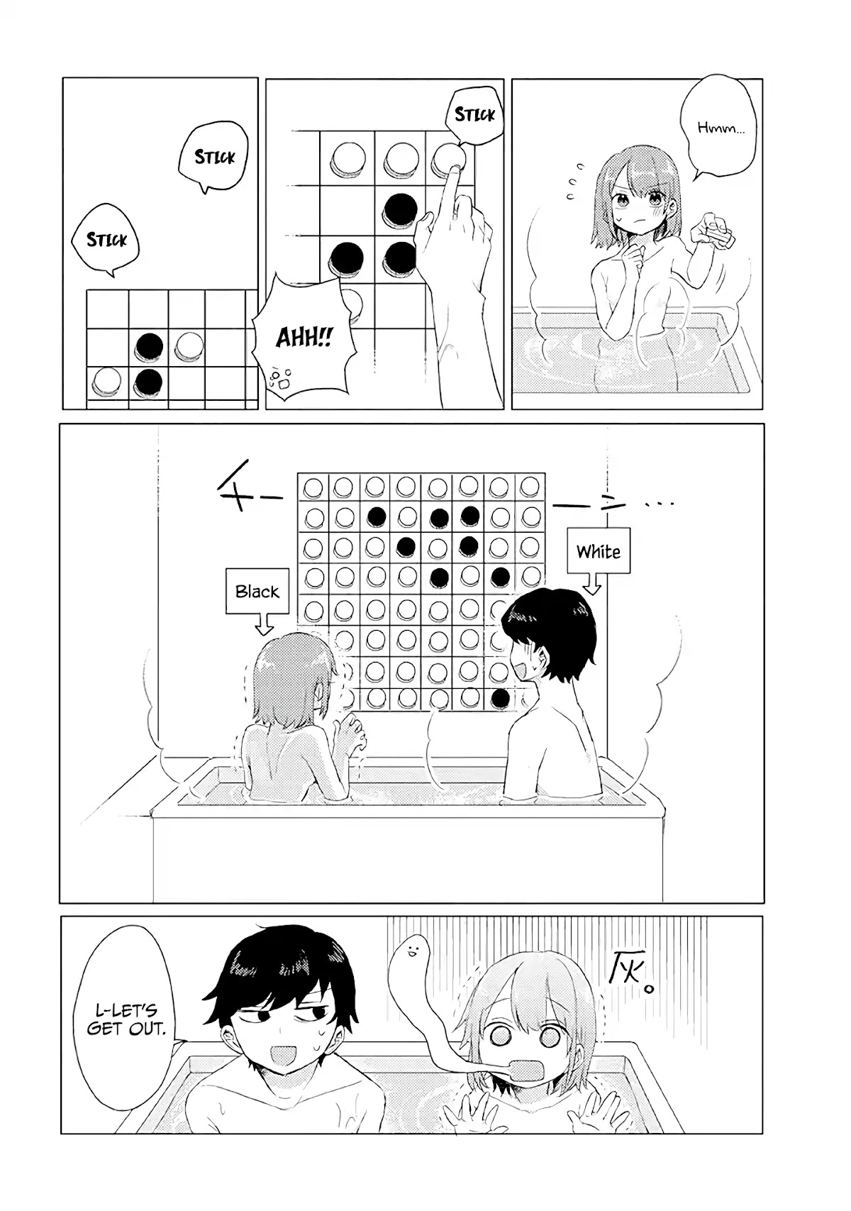Girlfriend Who Absolutely Doesn’t Want to Take a Bath VS Boyfriend Who Absolutely Wants Her to Take a Bath Chapter 6 page 7 - Chapter 6: Othello