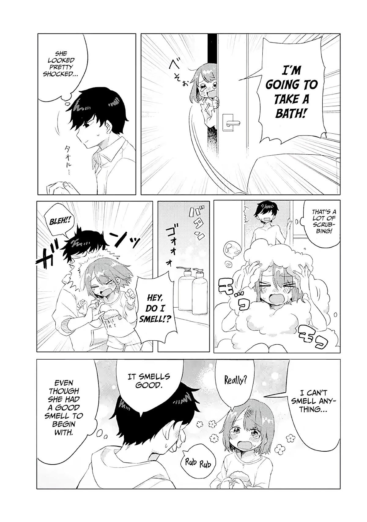 Girlfriend Who Absolutely Doesn’t Want to Take a Bath VS Boyfriend Who Absolutely Wants Her to Take a Bath Chapter 7 page 6 - Chapter 7: Smell