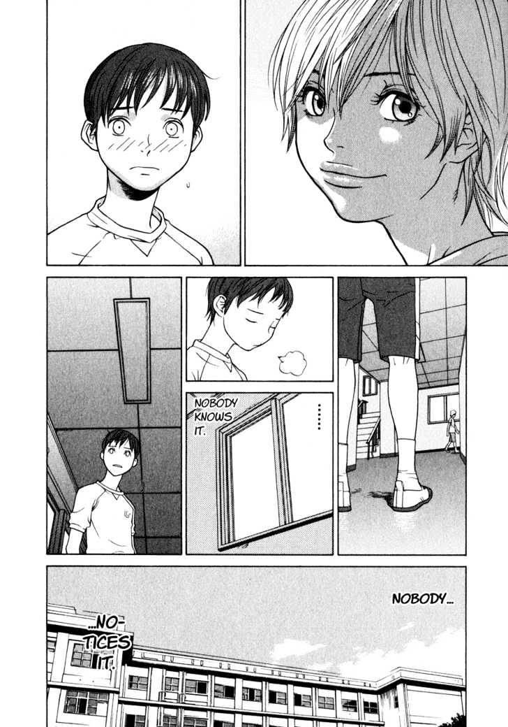 Girlfriend Chapter 1.1 page 10 - Vol.01 Chapter 1