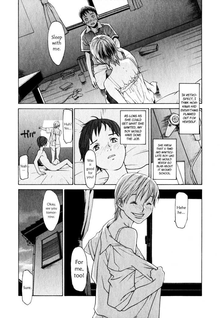 Girlfriend Chapter 1.1 page 17 - Vol.01 Chapter 1