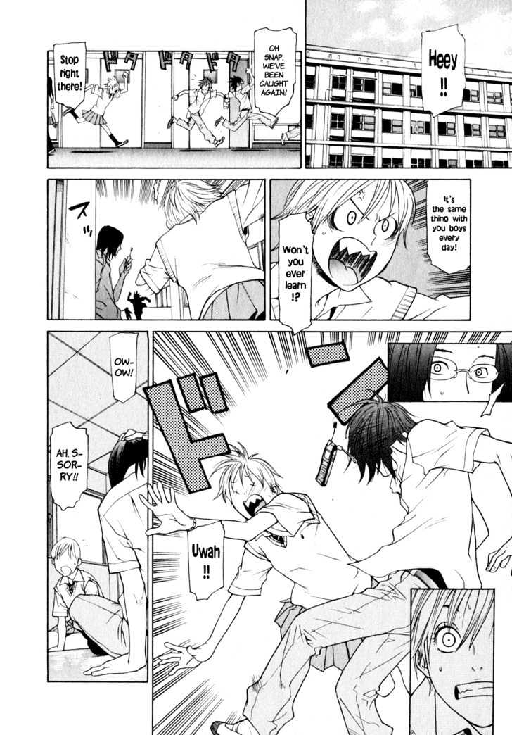 Girlfriend Chapter 1.1 page 18 - Vol.01 Chapter 1