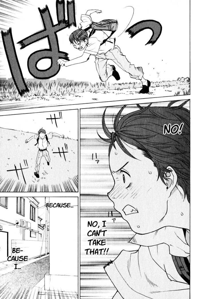 Girlfriend Chapter 1.1 page 23 - Vol.01 Chapter 1