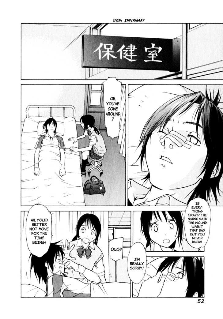 Girlfriend Chapter 1.2 page 2 - Vol.01 Chapter 2