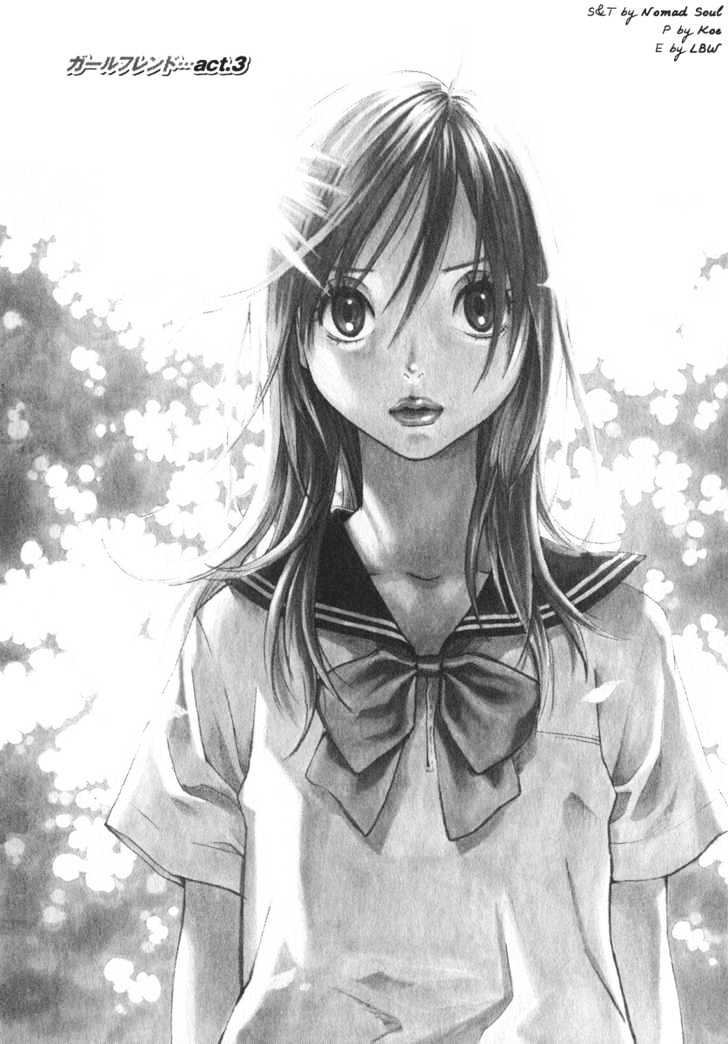 Girlfriend Chapter 1.2 page 22 - Vol.01 Chapter 2