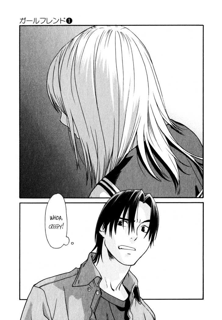 Girlfriend Chapter 1.2 page 23 - Vol.01 Chapter 2
