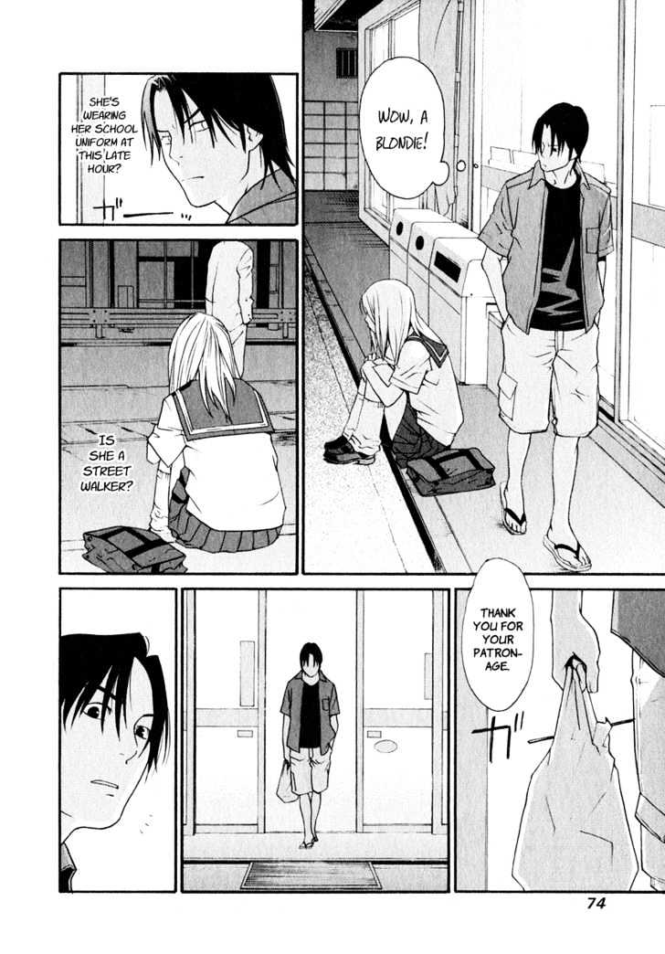 Girlfriend Chapter 1.2 page 24 - Vol.01 Chapter 2