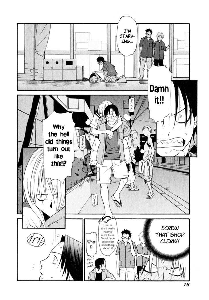 Girlfriend Chapter 1.2 page 26 - Vol.01 Chapter 2