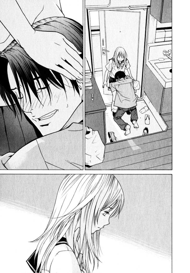 Girlfriend Chapter 1.2 page 47 - Vol.01 Chapter 2