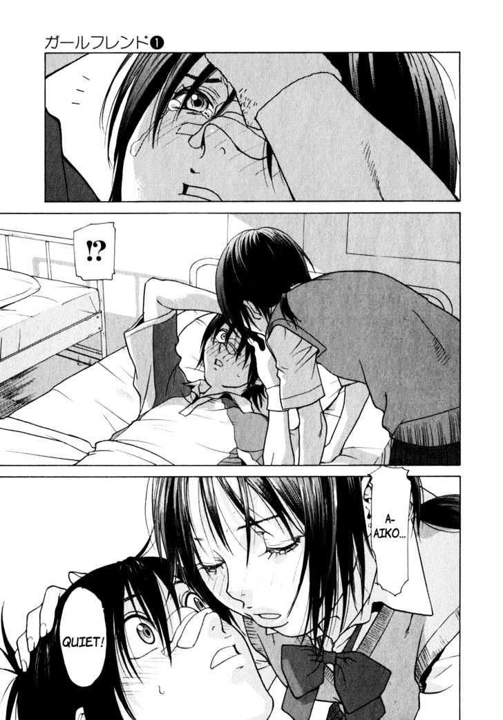 Girlfriend Chapter 1.2 page 7 - Vol.01 Chapter 2