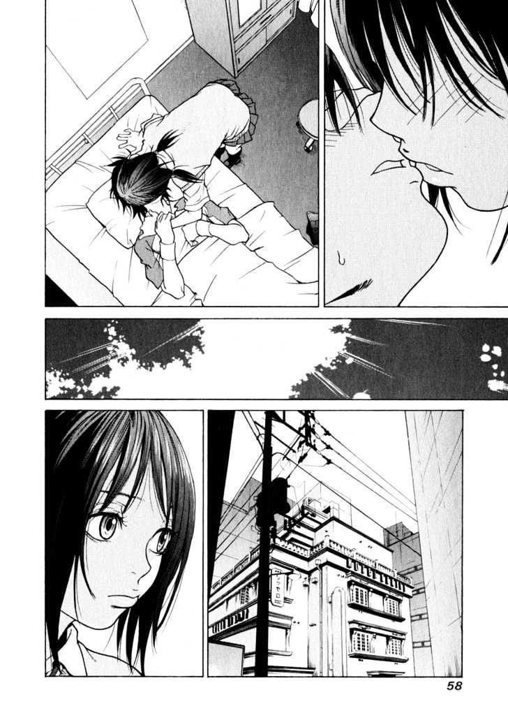 Girlfriend Chapter 1.2 page 8 - Vol.01 Chapter 2