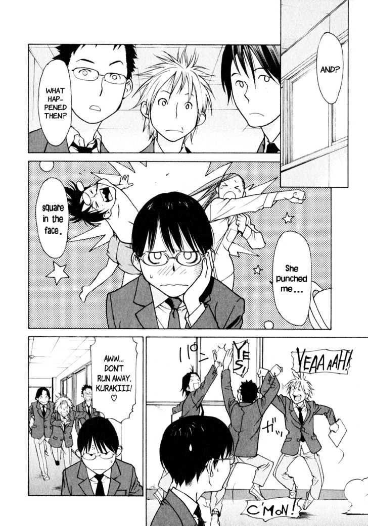 Girlfriend Chapter 1.3 page 10 - Vol.01 Chapter 3