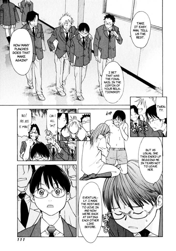Girlfriend Chapter 1.3 page 11 - Vol.01 Chapter 3