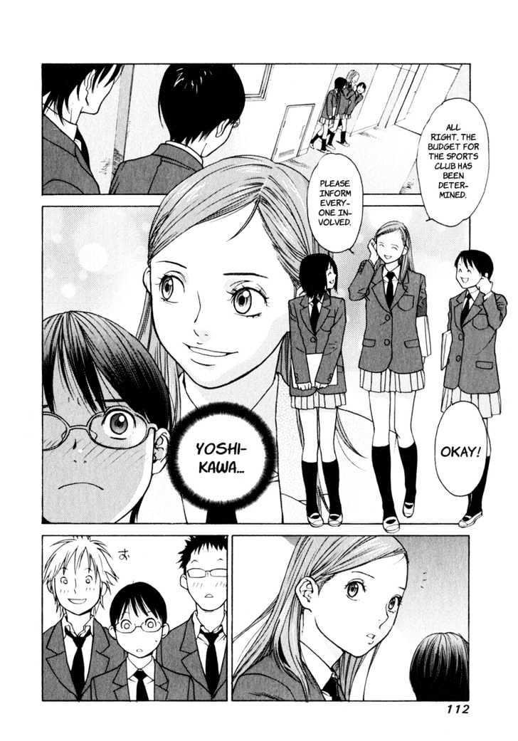 Girlfriend Chapter 1.3 page 12 - Vol.01 Chapter 3