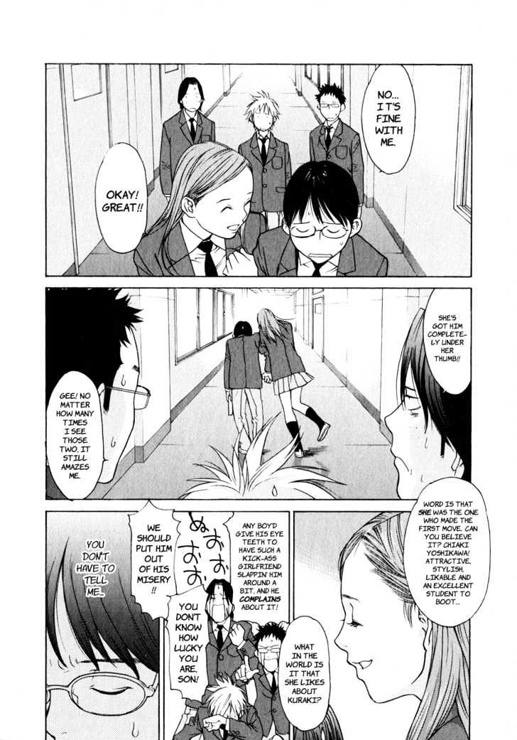 Girlfriend Chapter 1.3 page 14 - Vol.01 Chapter 3