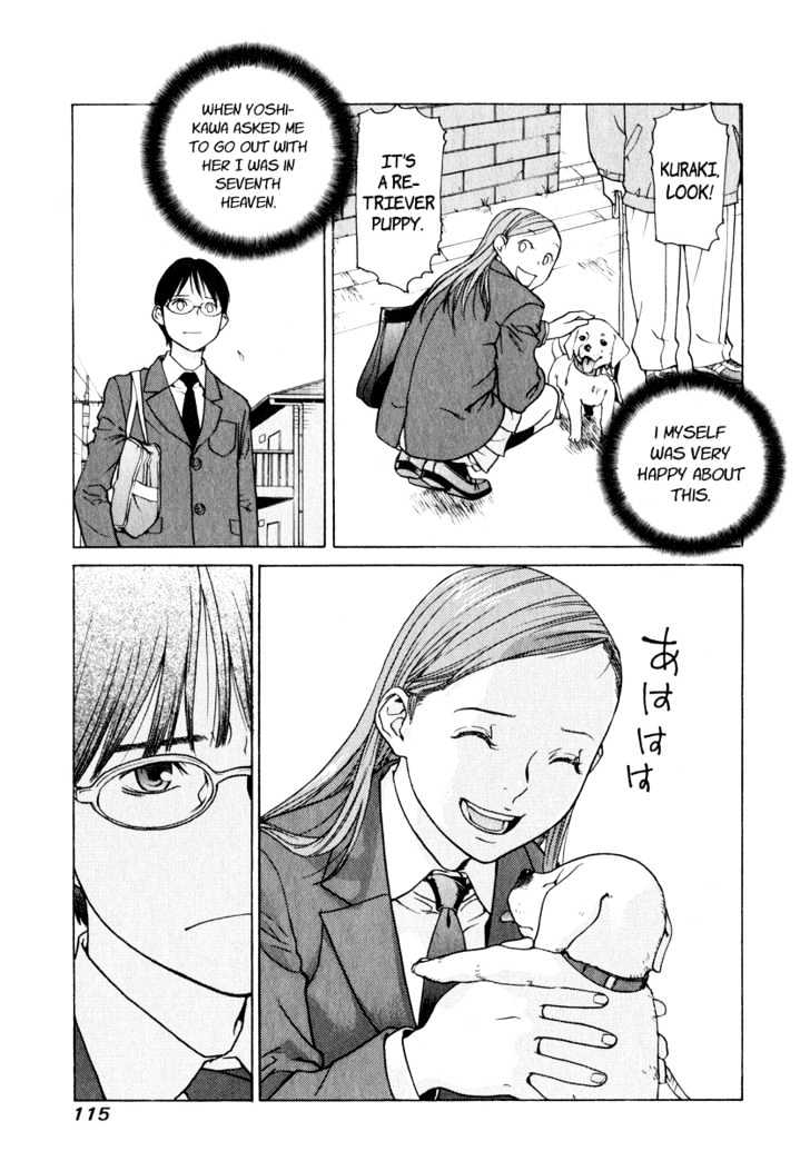 Girlfriend Chapter 1.3 page 15 - Vol.01 Chapter 3