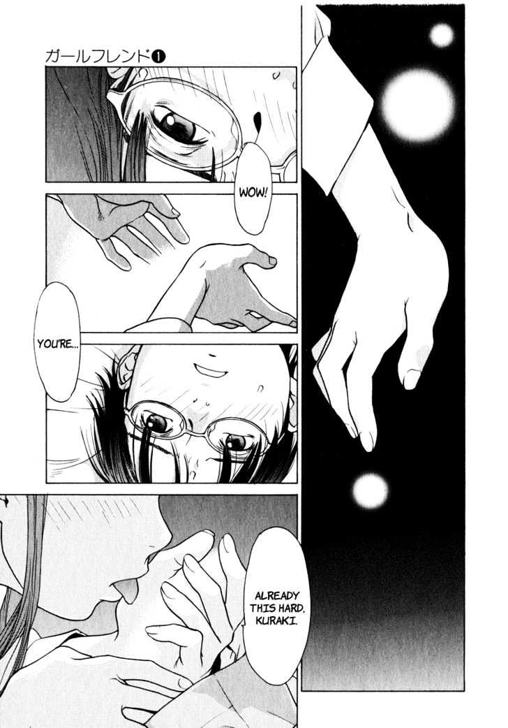 Girlfriend Chapter 1.3 page 17 - Vol.01 Chapter 3