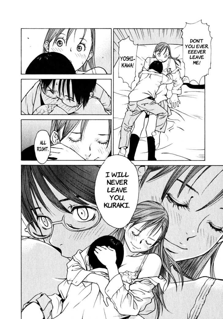 Girlfriend Chapter 1.3 page 22 - Vol.01 Chapter 3