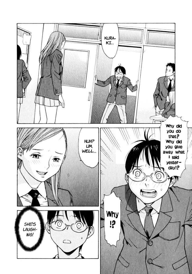 Girlfriend Chapter 1.3 page 28 - Vol.01 Chapter 3