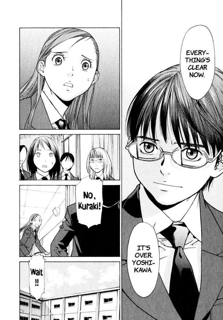 Girlfriend Chapter 1.3 page 30 - Vol.01 Chapter 3
