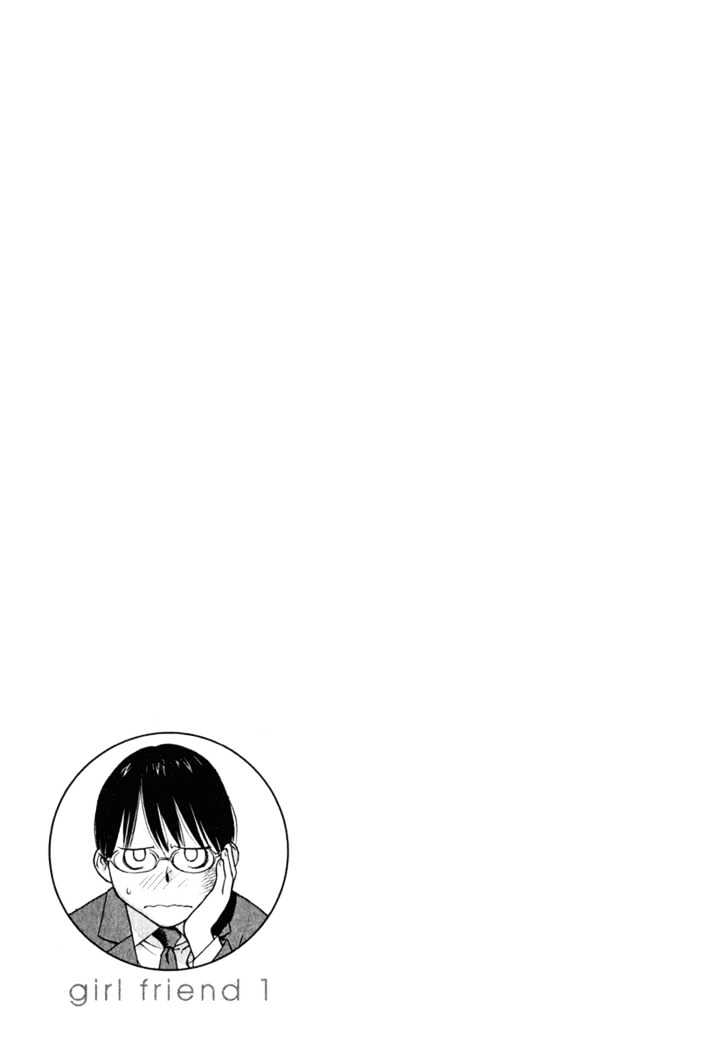 Girlfriend Chapter 1.3 page 41 - Vol.01 Chapter 3