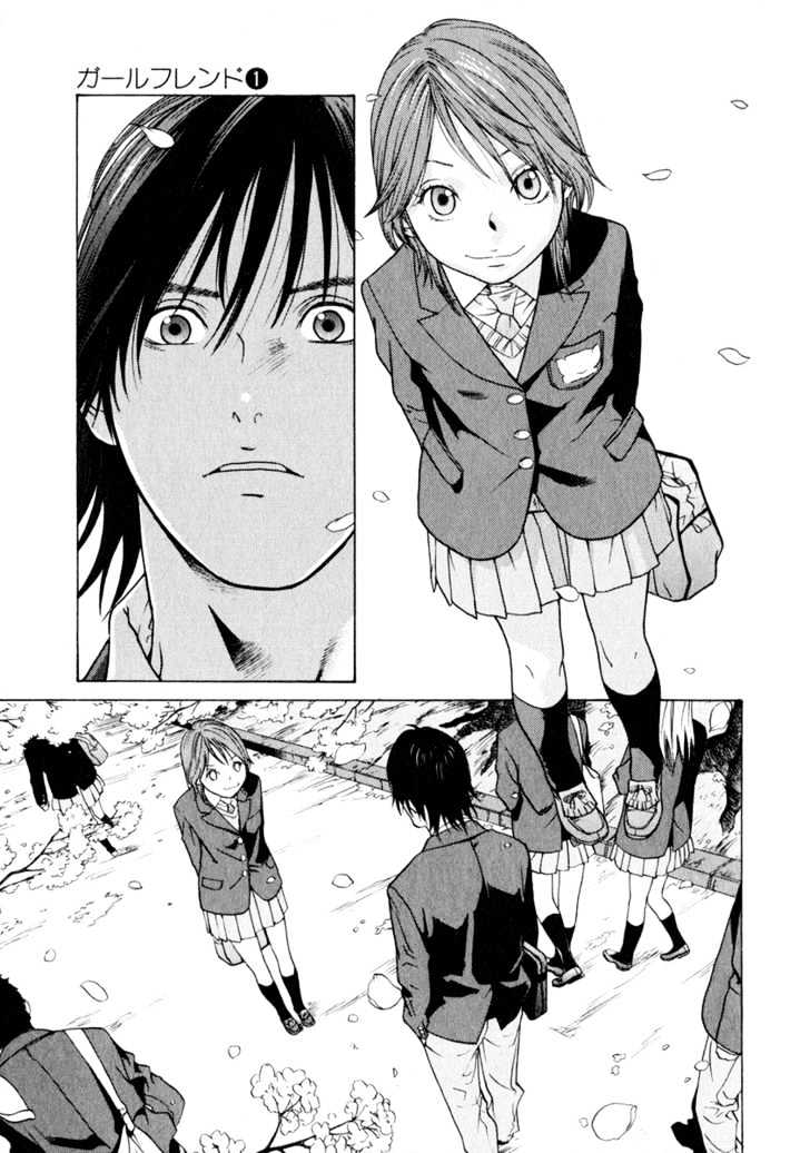 Girlfriend Chapter 1.3 page 43 - Vol.01 Chapter 3