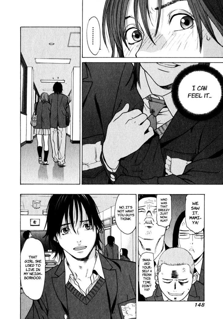 Girlfriend Chapter 1.3 page 48 - Vol.01 Chapter 3