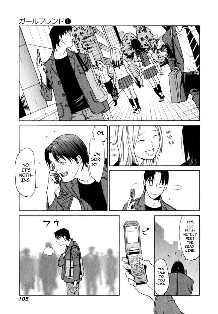 Girlfriend Chapter 1.3 page 5 - Vol.01 Chapter 3